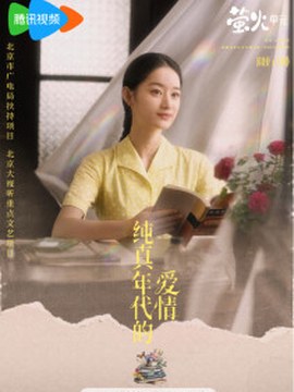 建筑工地政策